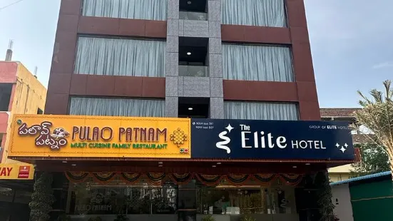 The Elite Hotel