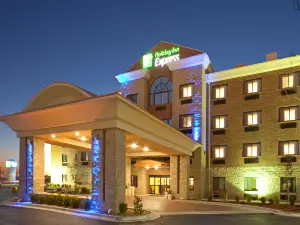 Holiday Inn Express & Suites LUBBOCK WEST by IHG