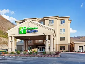 ฮอลิเดย์ อินน์ เอ็กซ์เพรส โรงแรม & สวีทส์ ไพค์วิลล์ บาย IHG