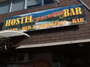 Paradiso青年旅舍