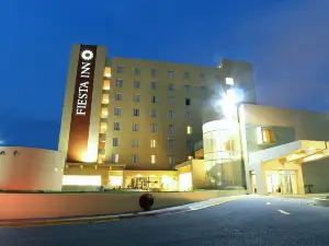 Fiesta Inn Coatzacoalcos