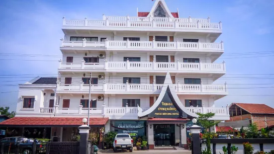 Pakse Mekong Hotel