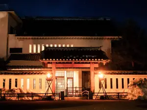 Hotel Hoho "A Hotel Overlooking the Echigo Plain and the Yahiko Mountain range"