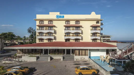 哈瓦那市科帕卡巴納酒店