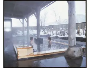 Attamariland Fukabori Niji No Yakata