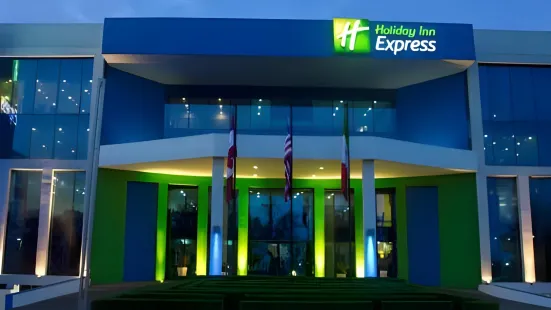 Holiday Inn Express 託盧卡