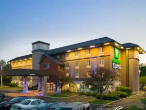 Holiday Inn Express 蘭霍恩，牛津谷