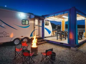 Yangyang Base Camp