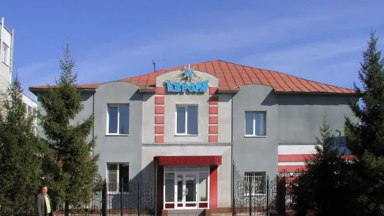 Avrora Hotel