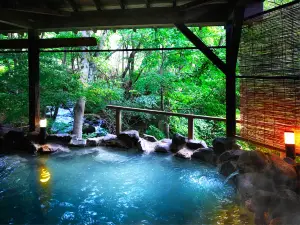 Takamiya Hotel Bonari No Mori