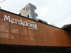 โรงแรมเมอร์เดอลอง