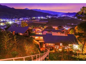 Kawaba Onsen Kayabuki No Gensen Yuyado Yutorian&Annex Yuzan