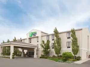 โรงแรมฮอลิเดย์ อินน์ เอ็กซ์เพรส แอนด์ สวีทส์ อัลไลแอนซ์ บาย IHG