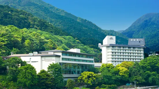 湯本富士屋酒店