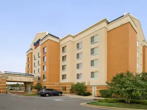 Fairfield Inn & Suites Germantown Gaithersburg