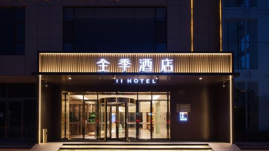 Ji Hotel (Linfen Jiefang East Road)
