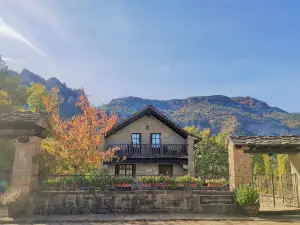 皮內斯米拉多爾鄉村酒店