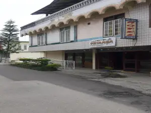 Hotel O 特里阿爾加