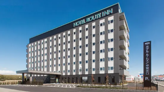 Hotel Route-Inn Koka Minakuchi -Kokudo 1 Gou-
