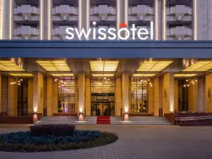 Swissôtel Wellness Resort Alatau Almaty