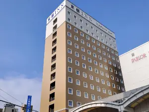 Toyoko Inn Iwakuni Eki Nishi Guchi