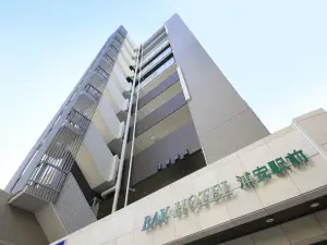 Bay Hotel Urayasu-Ekimae