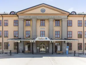 麗笙藍標酒店-斯德哥爾摩皇家維京
