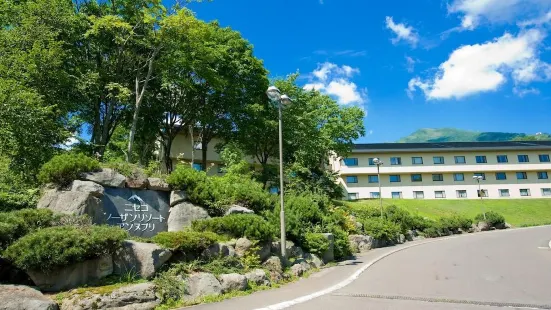 Niseko Northern Resort, An'Nupuri