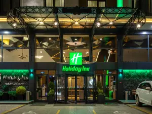 Holiday Inn TRABZON-EAST by IHG