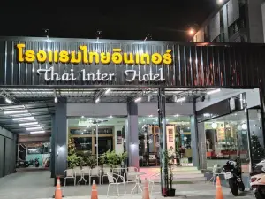 โรงแรมไทยอินเตอร์