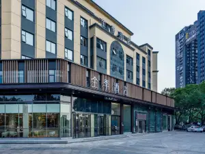 JI Hotel (Yixing Huankeyuan)