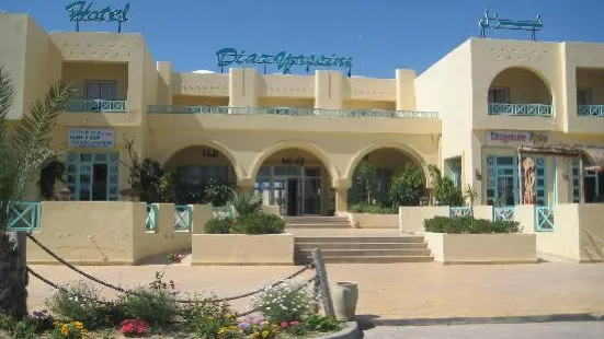 Hotel Diar Yassine