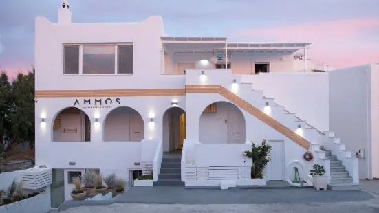 Ammos豪華客房與住宅