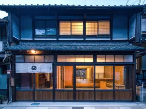 奧巴馬町屋度假屋