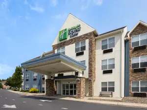 ホリデイ イン エクスプレス & スイーツ ワイオミッシング by IHG