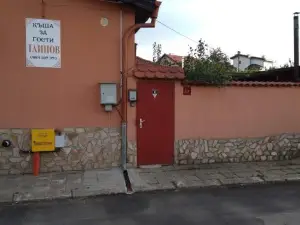 Tainov House