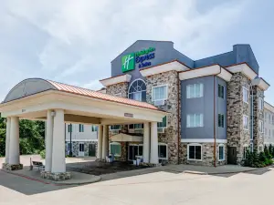 Holiday Inn Express & Suites MARSHALL by IHG