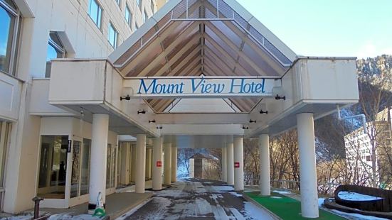 Mount View Hotel