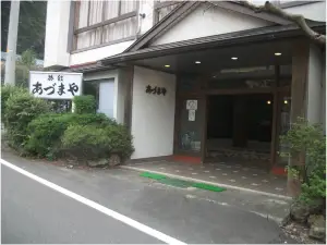 azumaya旅館