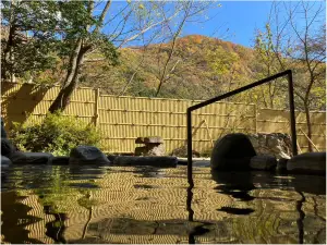 Minakami Onsengo Yubiso Onsen Hotel Yunojin