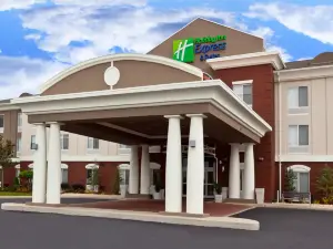 홀리데이 인 익스프레스 도산 노스 바이 IHG