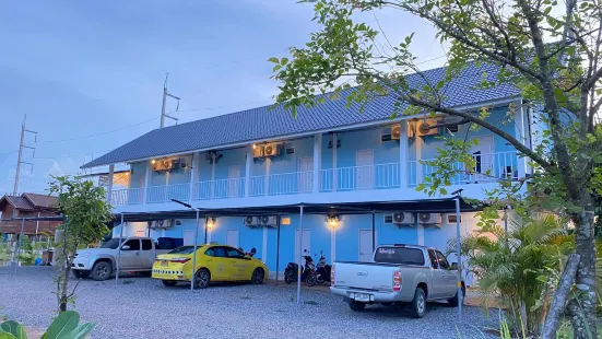 โรงแรมบ้านสวนวินเทจ - Ban Suan Vintage Hotel