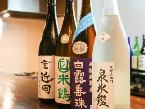 Okuyama