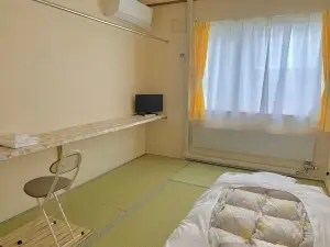 Inn Nana Hoshi