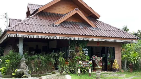 Karuna Resort