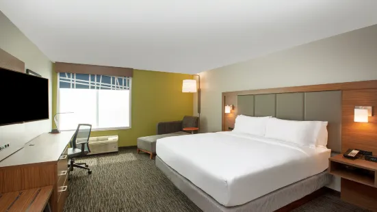 Holiday Inn Express & Suites Columbus