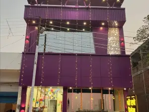 Hotel Shree Radhe Palace