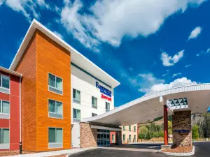 フェアフィールド・イン＆スイート・アフトン