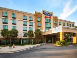 Fairfield Inn & Suites Valdosta