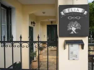 Elia Apartments Chrisso